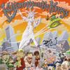 Bring It On - Kottonmouth Kings