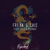 Acid Freak (Original Mix) - Felipe Fella&Beranger