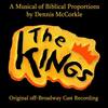 We Want a King(Elders)[feat. Kevin Dunning, Sean Harris, Lehho Rebassoo & Will Perez] - Dennis McCorkle&Kevin Dunning&Sean Harris&Lehho Rebassoo&Will Perez