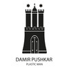 Plastic Man (Original Mix) - Damir Pushkar