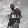 Tehelka - J Trix&Subspace