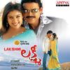 Hey Satyabhama (Remix) - Ramana Gogula