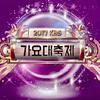 4 minutes (Live) - TWICE