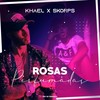 Rosas Perfumadas (Explicit) - Khael&Skorps
