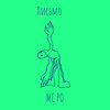 Письмо (Explicit) - MC PO