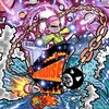 RING RING - TDT&CLEAR&Ayainc&Up Gang