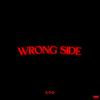 Wrong Side (feat. Sada Baby & OMB Peezy) (Explicit) - Very Necessary&Sada Baby&Omb Peezy