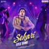 Sehari (From 