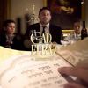 Ma Nishtana - Gad Elbaz