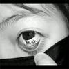 听说 (DJ咚鼓版) - 安瑾&颜妹&苏天伦