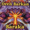 Give A Chance to the Trance - Oren&Eyal Barkan&Logic Wave