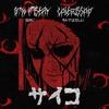 psycho(feat. calebissad) (Explicit) - Into Misery&calebissad