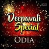 Utha Tora Pana Paturi (From 