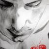 Will I Love Again? (feat. Scarlett Jones) - J-MILIC&Scarlett Jones
