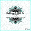 City Nights (Kraust  Sonido Remix) - Da Chreem!!!&Old & Kid