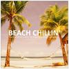 Jazz Attack (Luc Forlorn Totally Chilled Remix) - Bob Howard