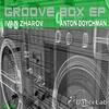 Groovin (Original Mix) - Ivan Zharov&Anton Doychman