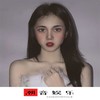 趁虚而入 (抖音版) - 锋锋