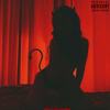 Без тебя (Explicit) - КАЙЛИ&Xotic