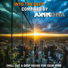 Free Way (Dany Cohiba Remix) - Dany Cohiba&Fernando Campo