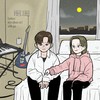 내 시간은 너야(Feat.단옹,김준범) - 은하루&단옹&김준범