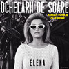 Ochelarii de soare (Adrian Funk & OLiX Remix) - Elena&Adrian Funk&OLiX&Alex Pelin&Vlad Lucan