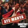Aye Manya (Remix by Mayur Sahani) - Meet Bros Anjjan&Adnan Sami&Shaan