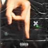 Get Fried 2 (Explicit) - Quammy