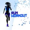 Ice Ice Baby (115 BPM) - Workout Buddy