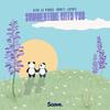 Summertime With You (feat. JAYNIE) - Viva La Panda&Honey&Josefin Boström&Arash Fahmi Vahid&Mark Veduta&JAYNIE