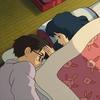 alone together. - ROOK1E&Khai Dreams