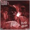 MindRight(feat. Trusoul Davis) (Explicit) - Streetz Blonko&Trusoul Davis