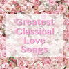 I - Warsaw Philharmonic Chamber Orchestra&Achille-Claude Debussy