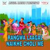 Desh Ko Bachauga - Manish Kumar