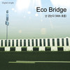 난 걷는다 (With 호중) (I'm Walking) - 에코브릿지 (Ecobridge)&김호중