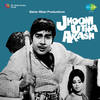 Nadiya Kinare Nain Humare - Mukesh&Hemlata