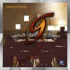 Paradise (Sunlightsquare Mix) - Mustafa&Oscar P&Marcus Pearson