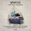 Cruzer (Original Mix) - DJ Abeb