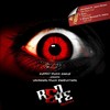 Red Eye - Esco