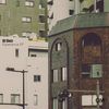 Something New (Original Mix) - DJ Datz