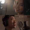 走在阳光里 (伴奏) - 李乐天&齐金韵