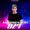 Aquecimento da Dz7(feat. dj hn beat) (Explicit) - DJ Patrick Muniz