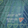 Bells (Armando Groove Mix) - Armand Tee&Jennifer