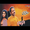 Men Tenu Krainda See Pyaar - Asif Ali&Shama Hashmi