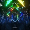 F.R.I.E.N.D. (Radio Edit) - Natixx