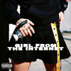 Girl From The Internet - Lauren Sanderson