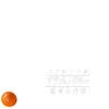 Repeat(feat. Jo-Anne) - MVSK&Jo-Anne