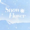 SNOW FLOWER (cover: V / Peakboy) - MG_木九九九