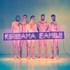 Mentor - Kiriyama Family
