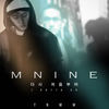 다시 처음부터 (I Gotta Go) - mNine